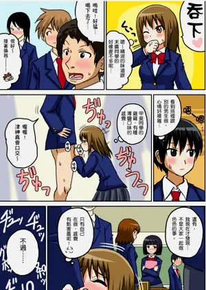 第59頁圖