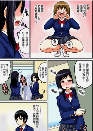 第60頁圖
