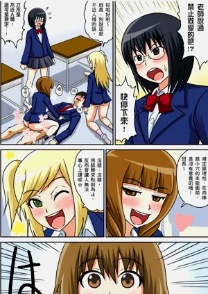 第69頁圖