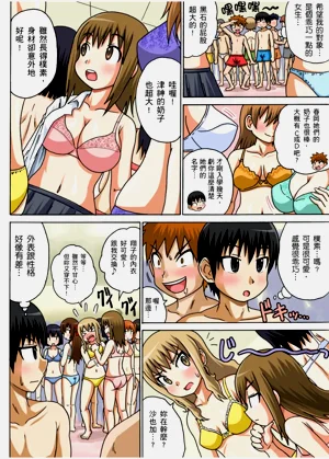 第7頁圖