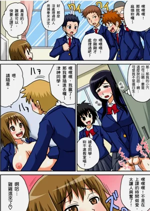 第71頁圖