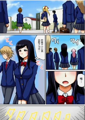 第75頁圖