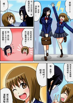 第76頁圖