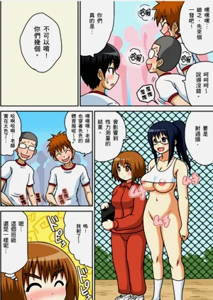 第80頁圖