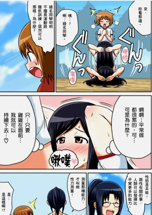 第89頁圖