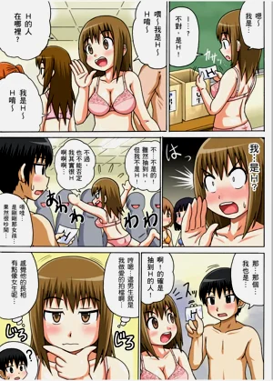 第9頁圖