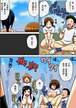 第96頁圖