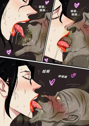 第40页图