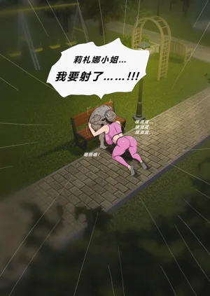 第80页图