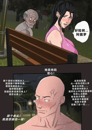 第95页图