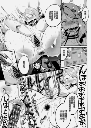 第14頁圖
