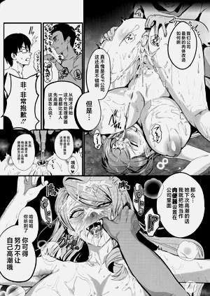 第29頁圖