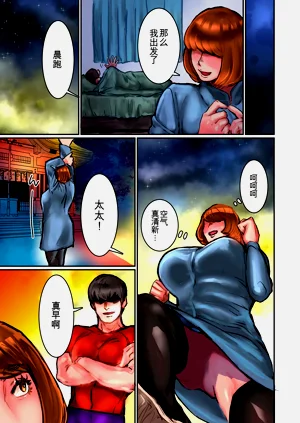 第105页图