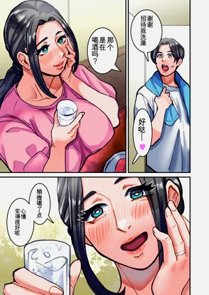 第13页图