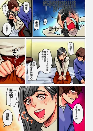第141页图