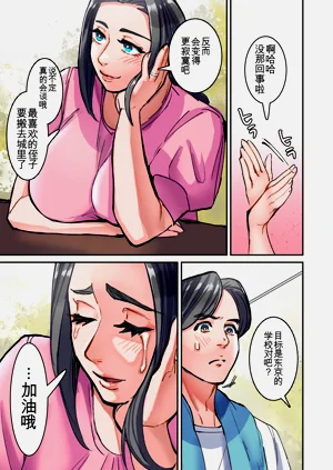 第15页图