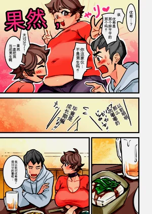 第157页图