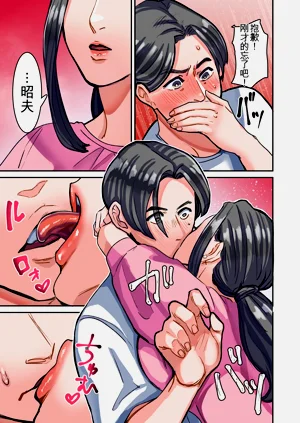 第17页图