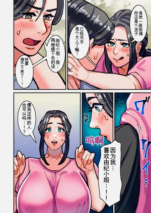 第18页图