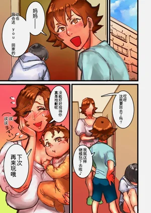 第81页图