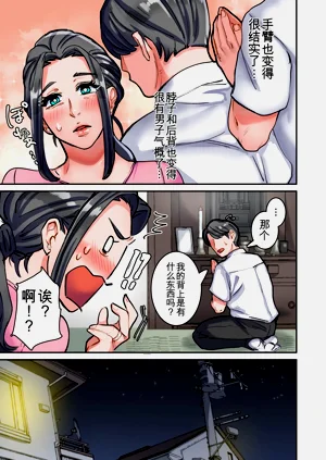 第9页图