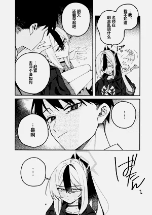 第10页图