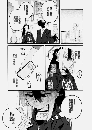 第15页图