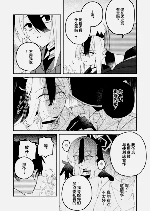 第16页图