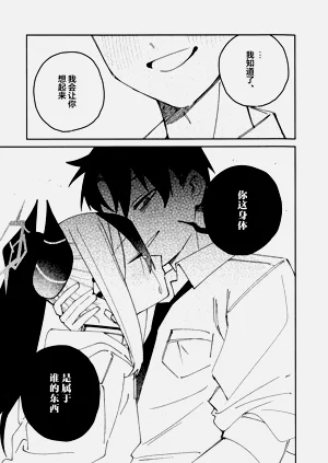 第23页图