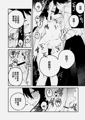 第24页图