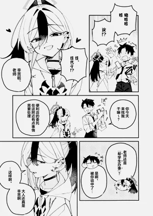 第35页图
