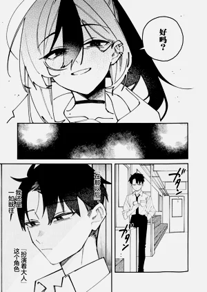第39页图