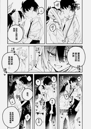 第43页图