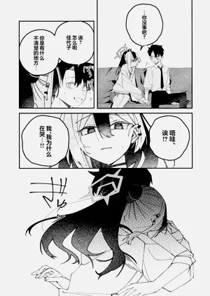 第48页图
