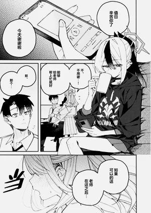 第5页图