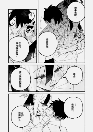 第50页图