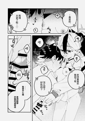 第52页图