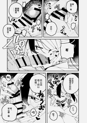 第53页图