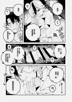 第55页图