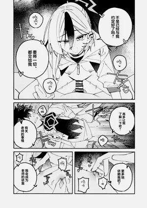 第56页图