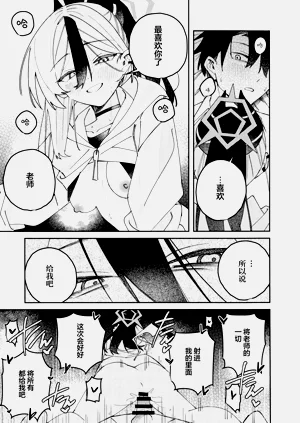 第57页图
