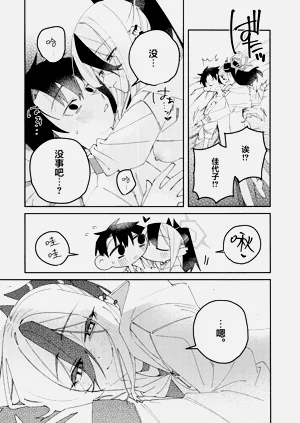 第59页图