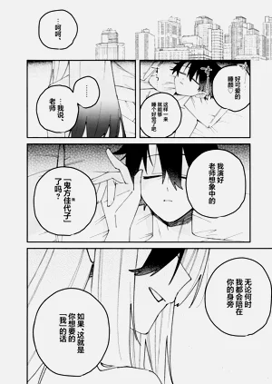 第60页图
