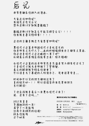 第62页图