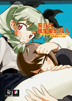 第1頁圖