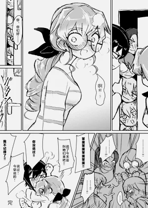 第33頁圖