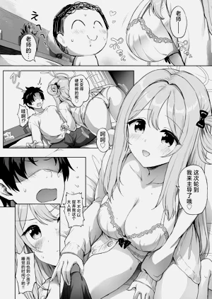 第29頁圖