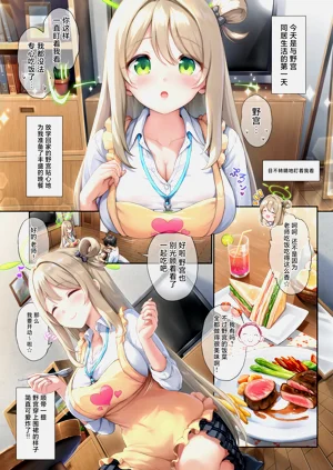 第5頁圖
