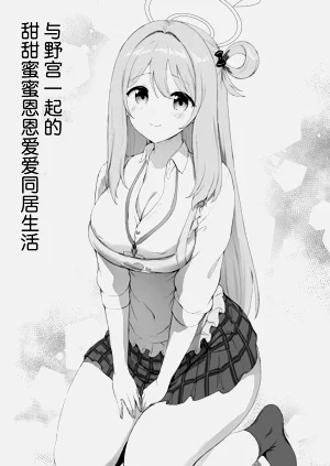 第6頁圖