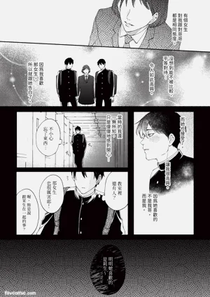 第101頁圖